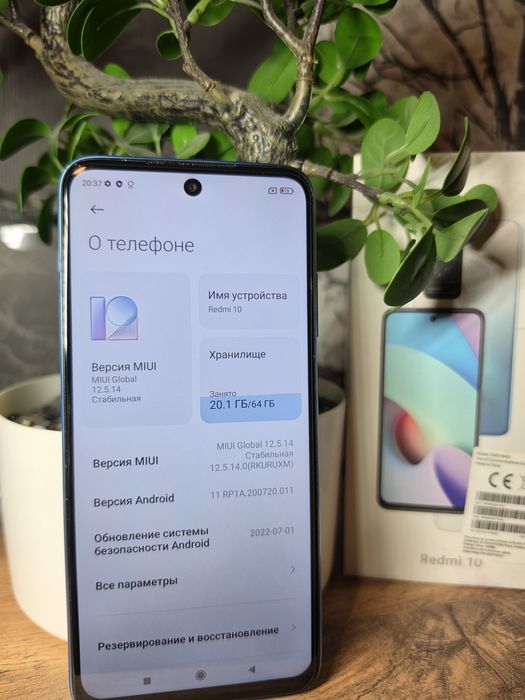 Продам телефон Redmi 10