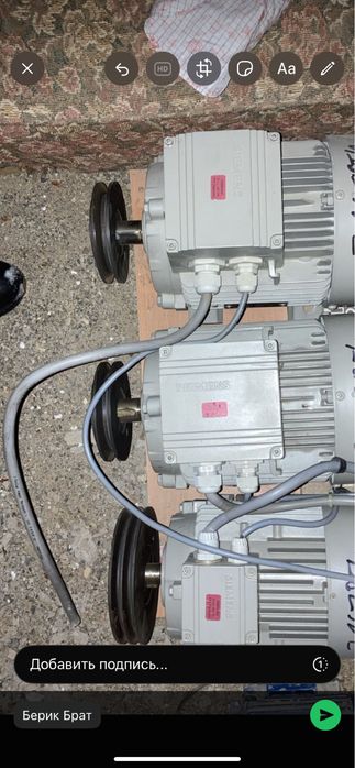 Продам электродвигатель Siemens 3 кВт (почти новый)