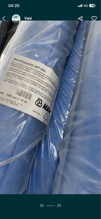 Mapei Mapeguard WP 200  7 bucati disponibile