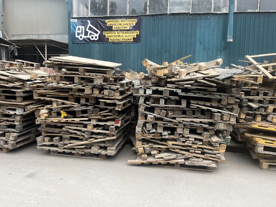 Дрова из поддонов