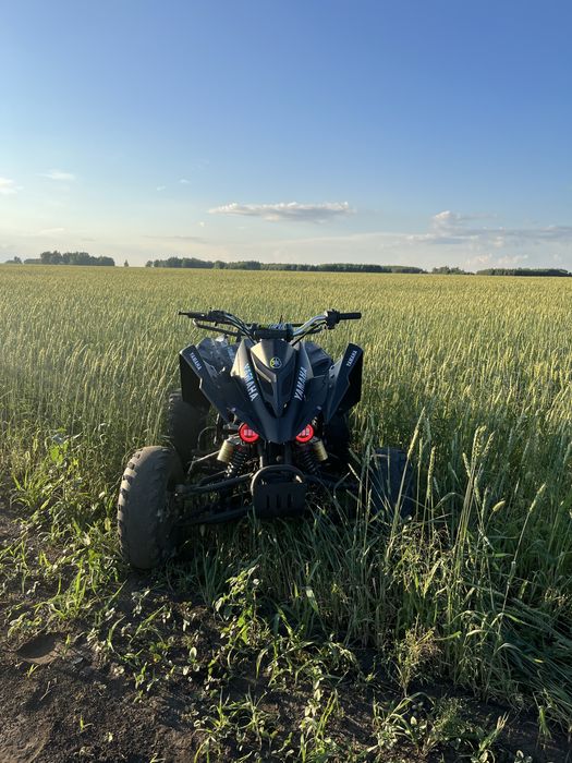 Продам квадроцекл и скутер
