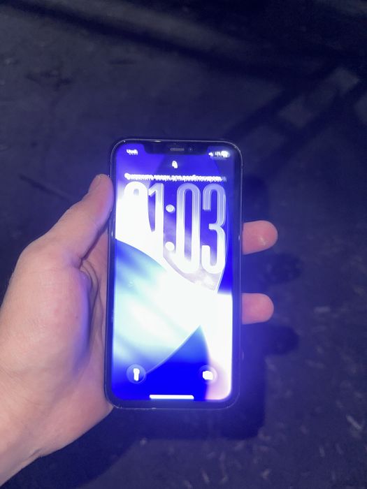 Iphone 11 ideal tel