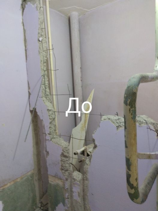 Демонтаж.вывоз мусора.газель