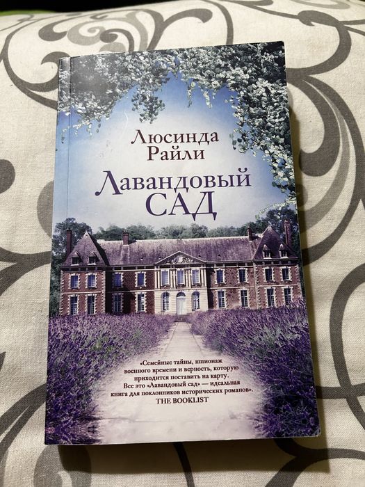 Книги новые