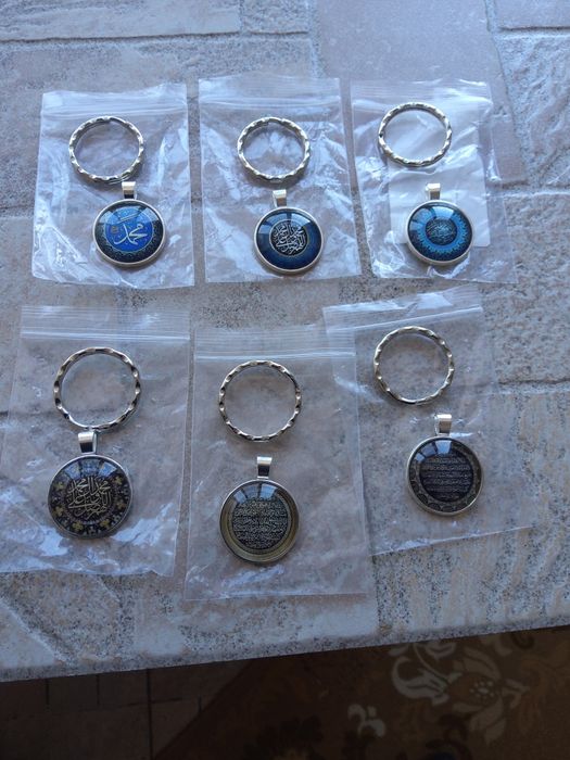 Ключодържатели и синджирчета различни модели