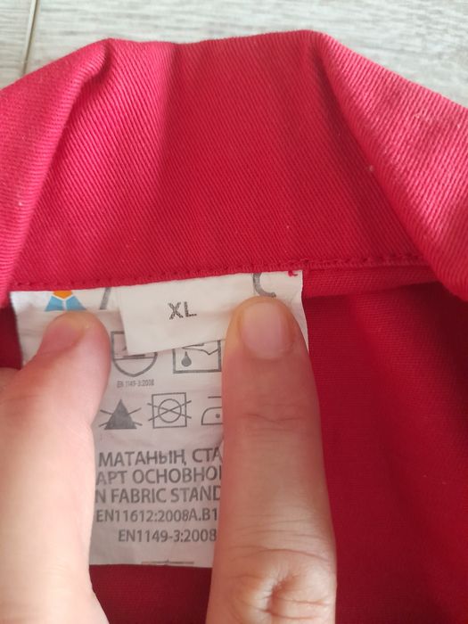 Продам оба новый