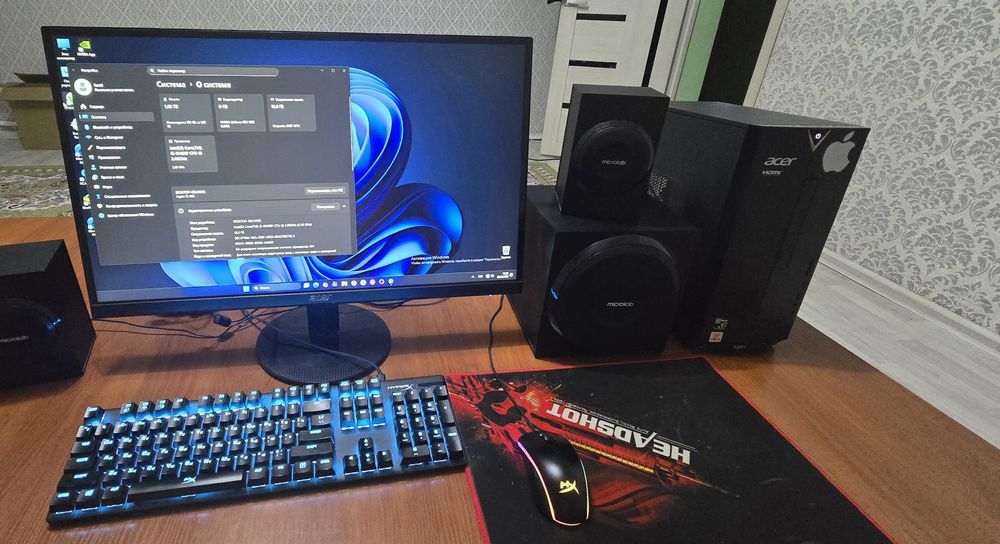 Игровой компьютер