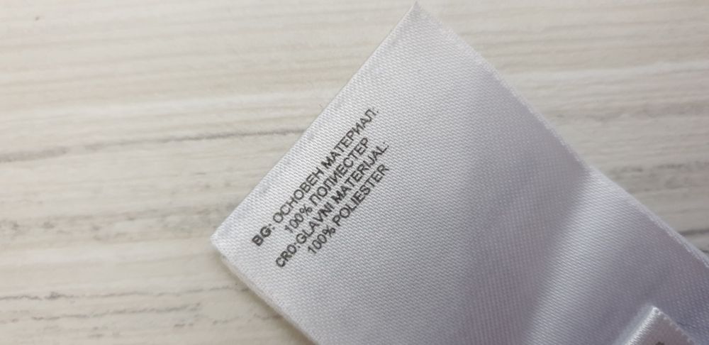 Adidas Originals Cotton Mens Size M ОРИГИНАЛ! Мъжка Тениска!