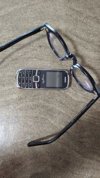 Cel mai mic telefon, Myria Tiny