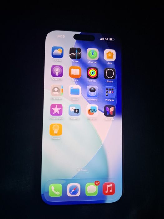 iphone16 про макс