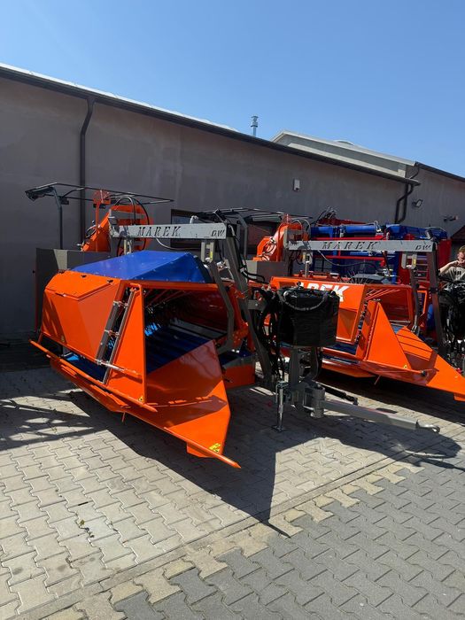 Комбайн за прибиране на шипки