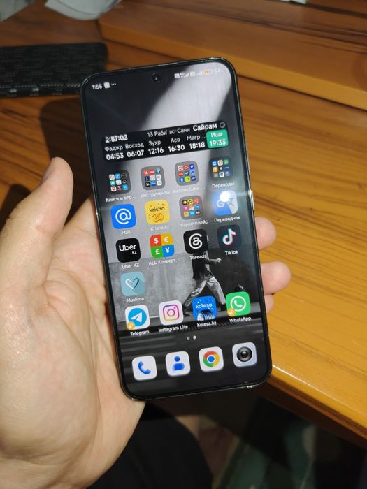 Xiaomi 13 глобал