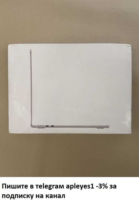 MacBook AIR 13.6 M3 8ГБ SSD 256