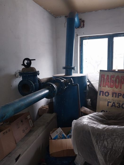 Задвижка СССР