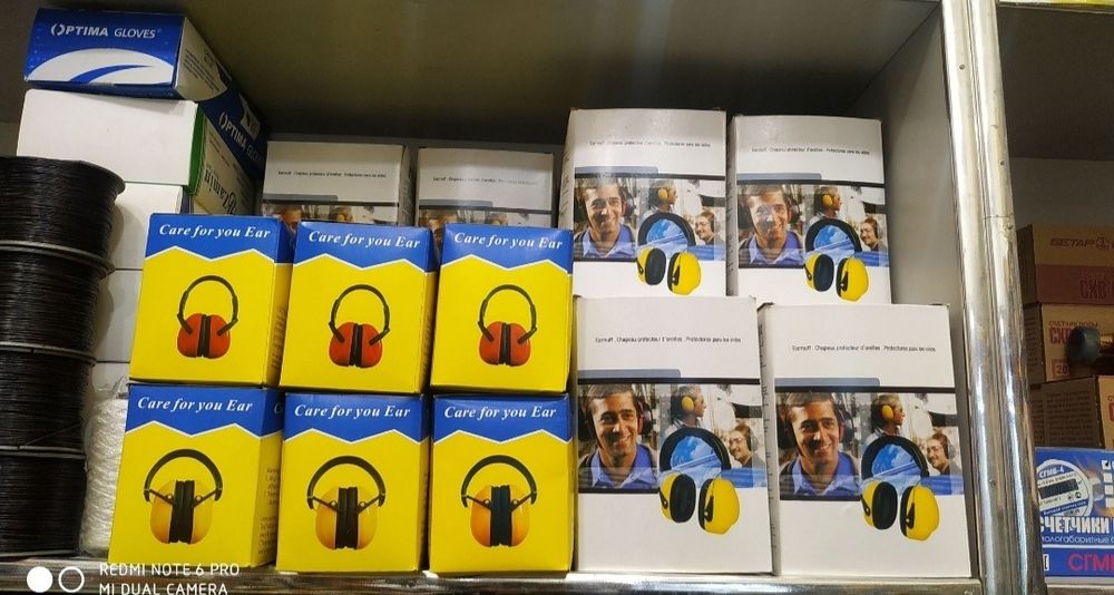Naushnik противошумный наушник строительный