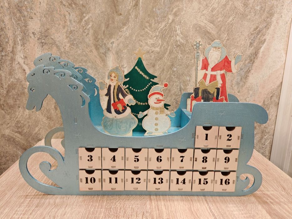 Адвент календарь новогодний