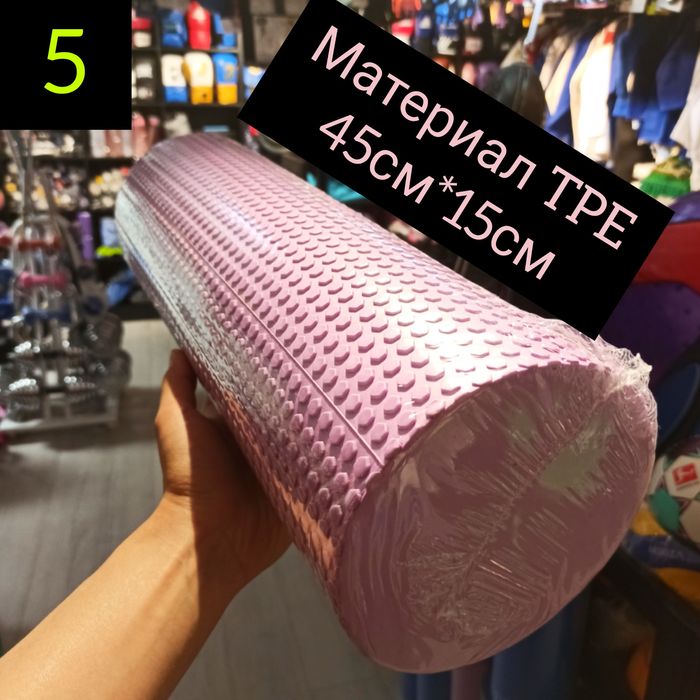 Мфр ролл валик роллер -40% распродажа