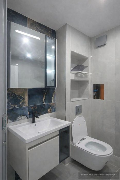 Дава се под наем Тристаен апартамент в София, Триъгълника - 100 кв.м за 796.62 € - Снимка #4