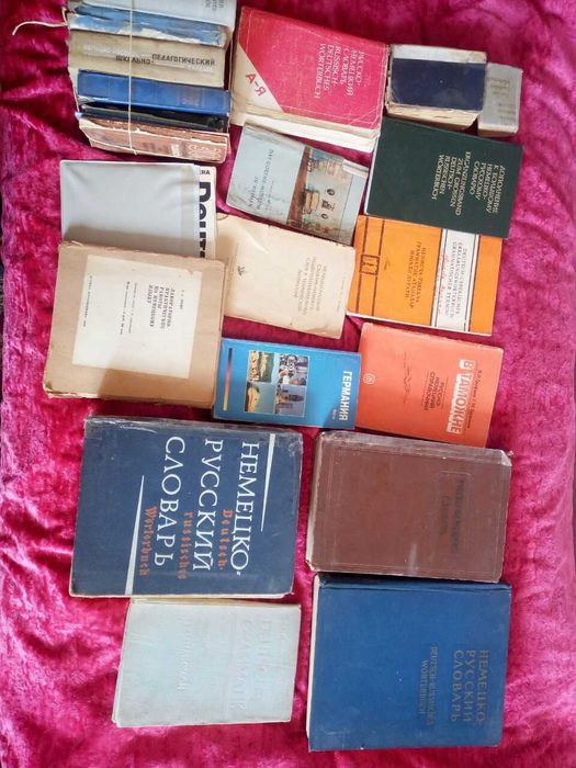 Продаю разные книги, словари, учебники и др.