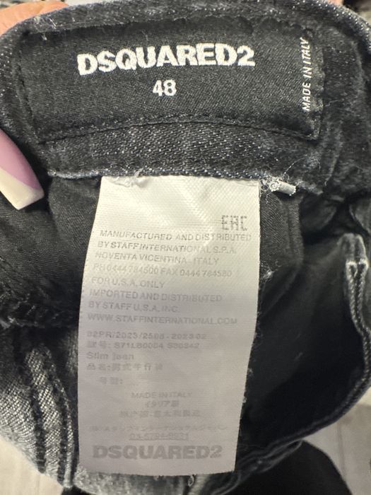 Дънки Dsquared2