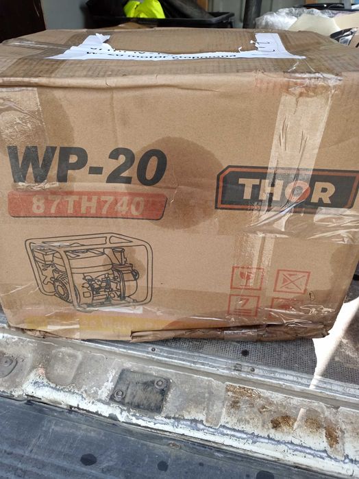 Pompa benzina 2 toli-- Bistrita - 450 lei