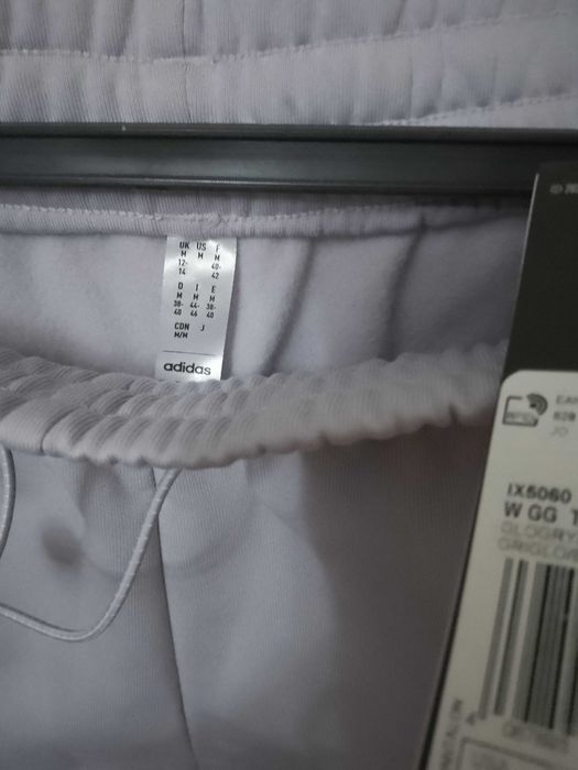 Adidas чисто нов екип  с етикети ,технология AERОREADY