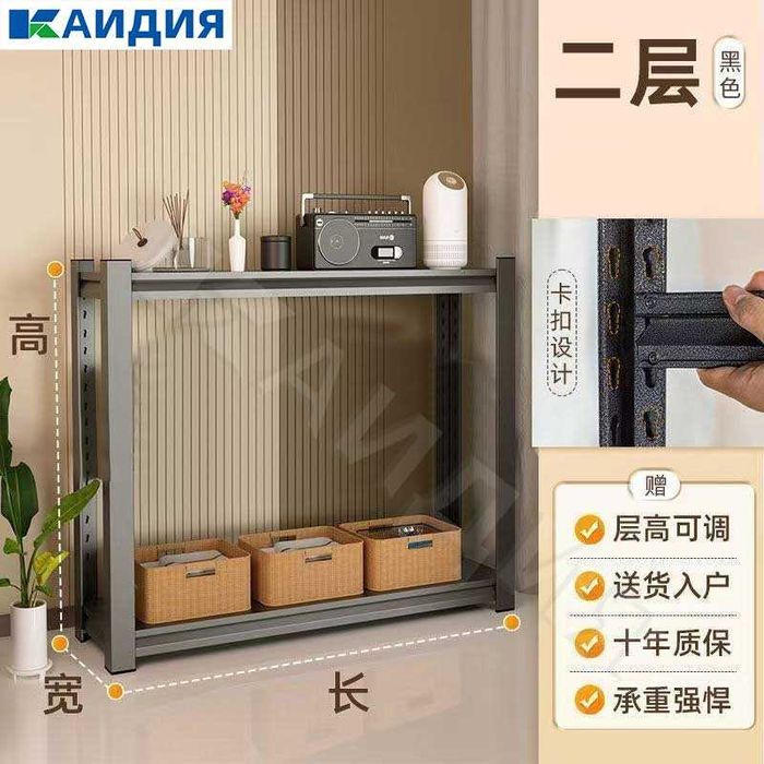 Sklad javonlar/Temir vitrinalar/Ofis mebel/Железный стеллаж для склада