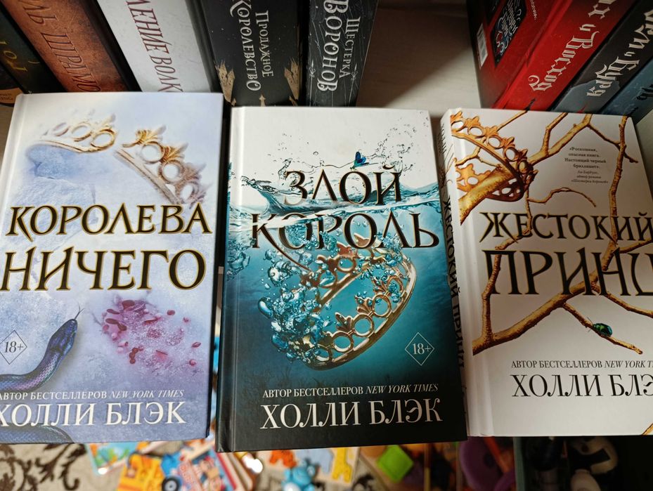 Продаю книги бу г.Караганда