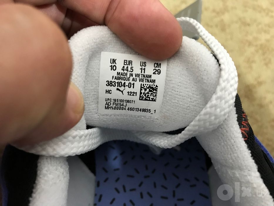 Кроссовки Puma оригинал