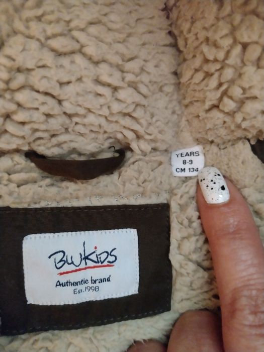 Детско зимно яке  134см