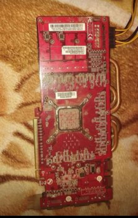 Schimb urgent placă video