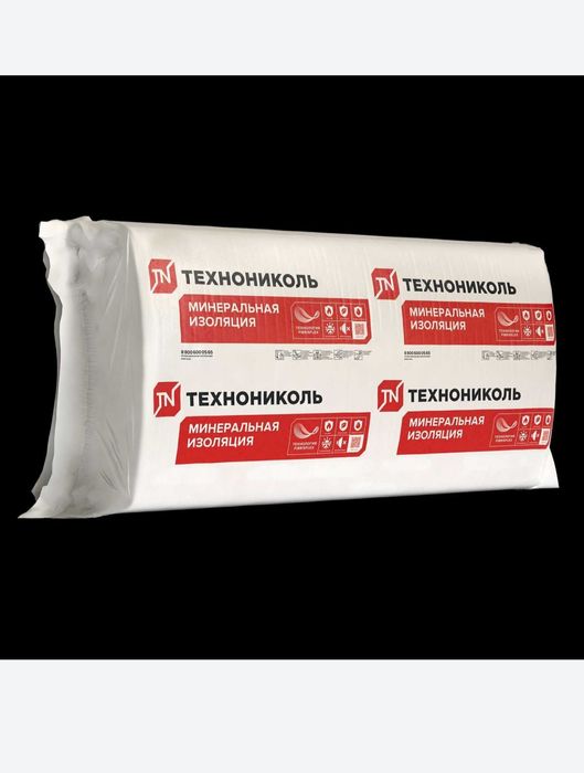 Исобох минватаси