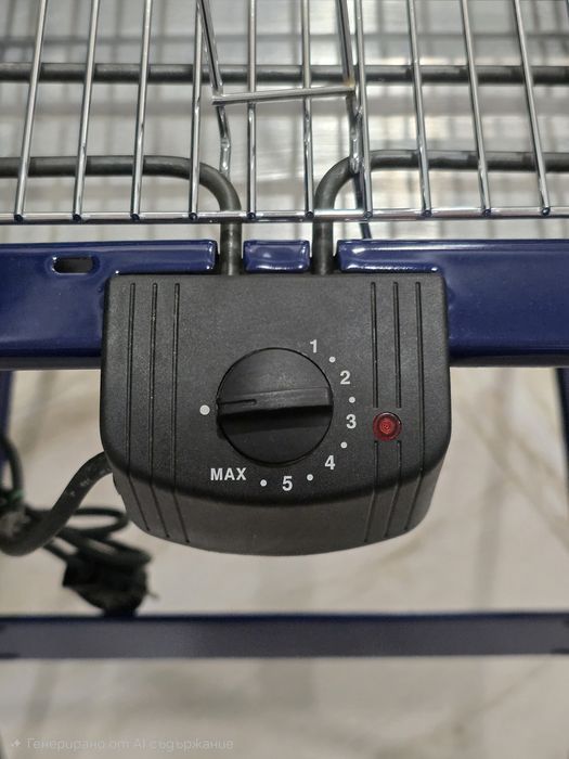 Електрическо барбекю със стойка | Скара за двор/тераса