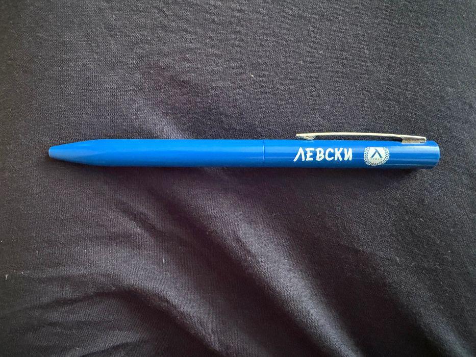 Химикалка Левски
