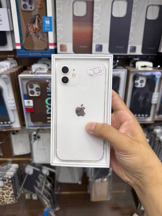 Iphone 12 sotiladi