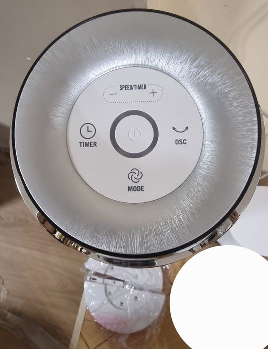 Охладител за въздух Midea 45w