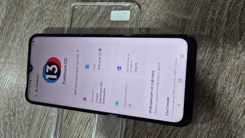 Смартфон Vivo Y35, 256GB, 8GB RAM, 4G