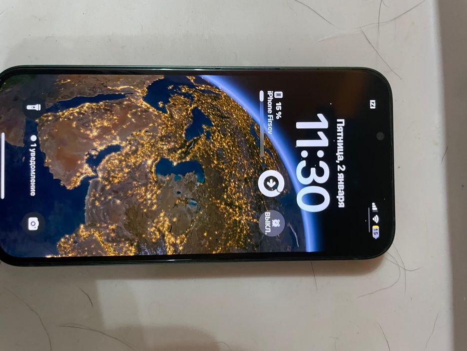 IPhone 13 зелёный