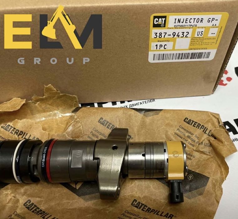 Форсунки, распылитель на погрузчик