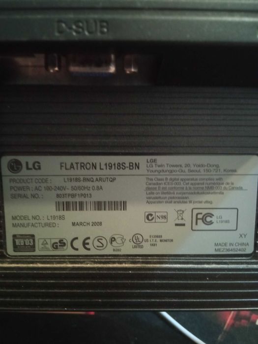 Продам монитор LG