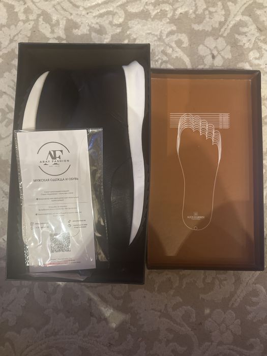 Зимние кроссовки