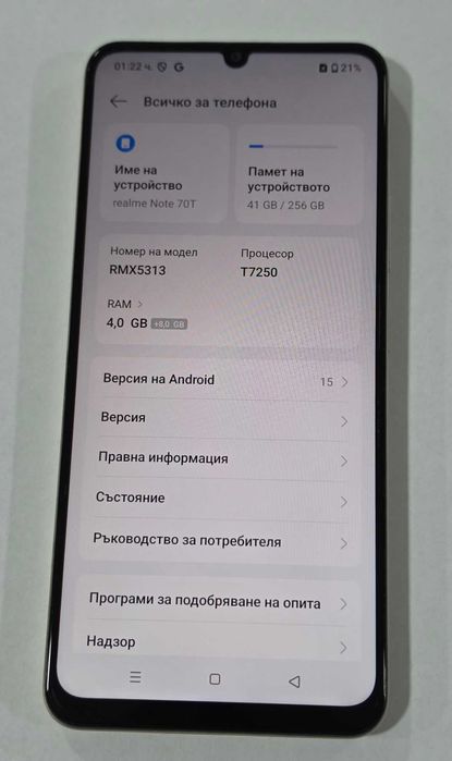 Realme Note 70T 128GB 4GB RAM