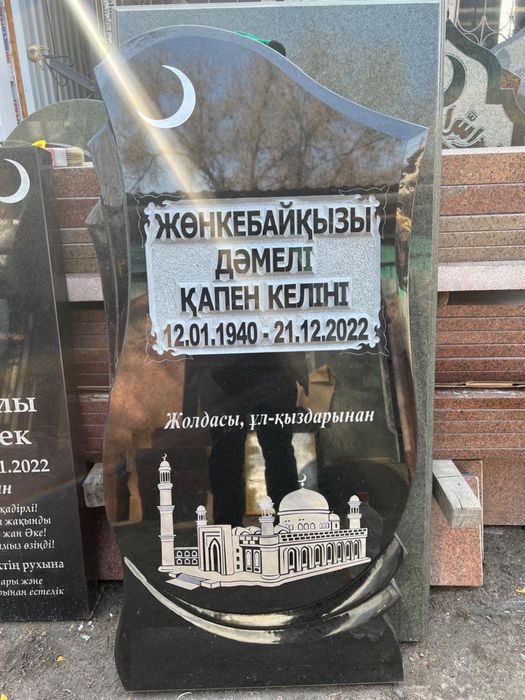 Памятники ритуальные услуги