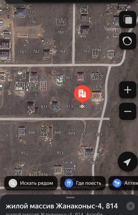 Срочно продам земельный участок 10 соток