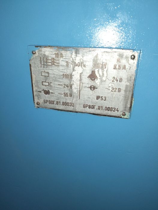 Продам фрезерный станок