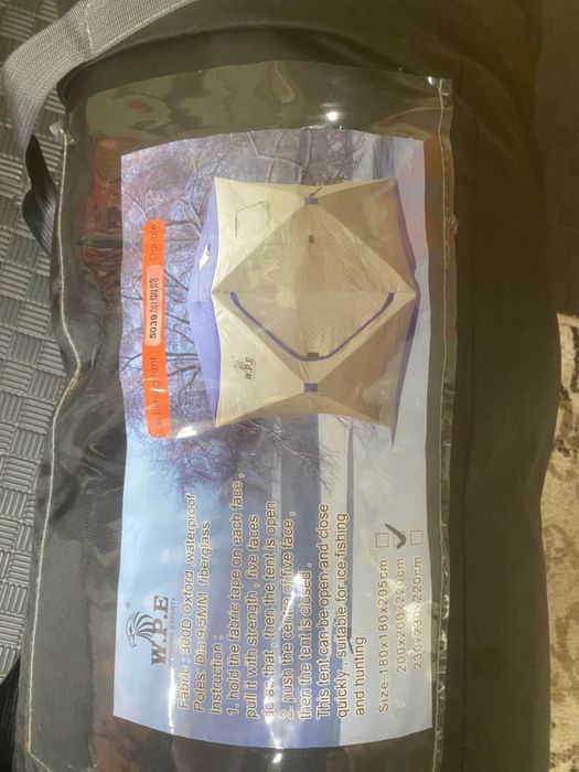 Продам зимнюю палатку