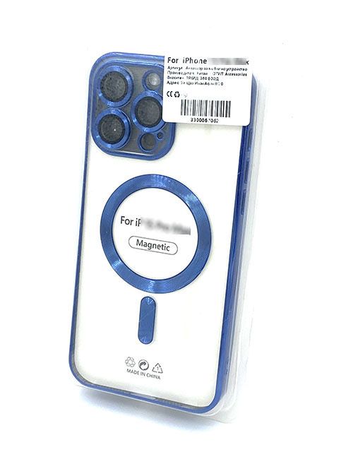 MagSafe Electroplate Case със защита на камерите за iPhone 15