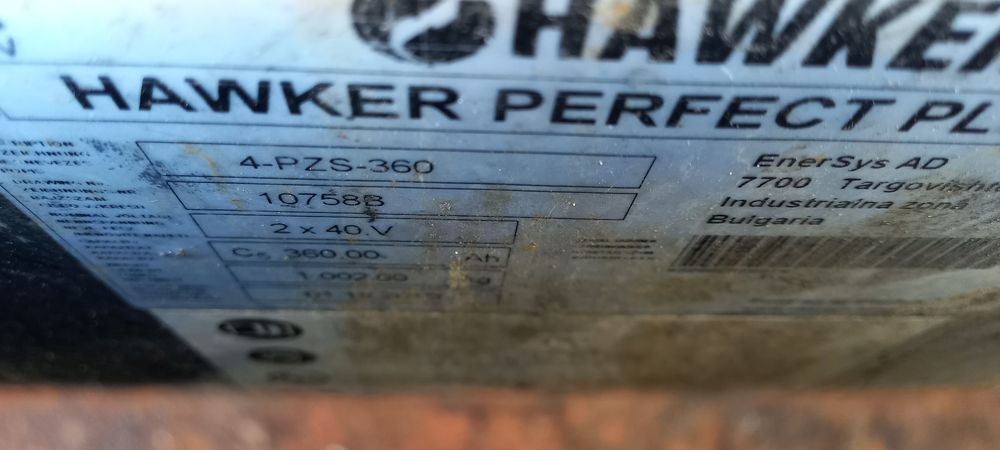 Тягова батерия за електрокар 80v/360ah, със зарядно.