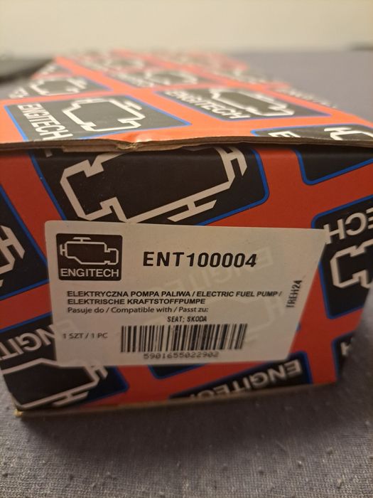 Електрическа горивна помпа (fuel pump)