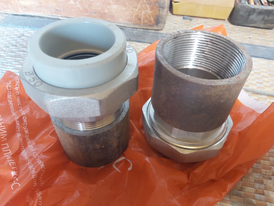 Тез арада сатылады